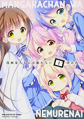 ワイドKC 月刊少年シリウス