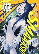 あいどるスマッシュ!(5)