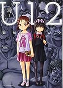 U12(7)