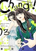 Change!(3)