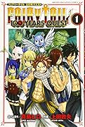 FAIRY TAIL 100 YEARS QUEST(1)