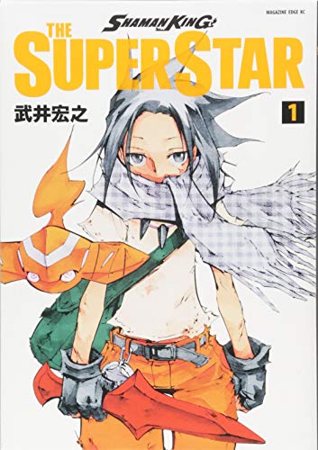 SHAMAN KING THE SUPER STAR(1)