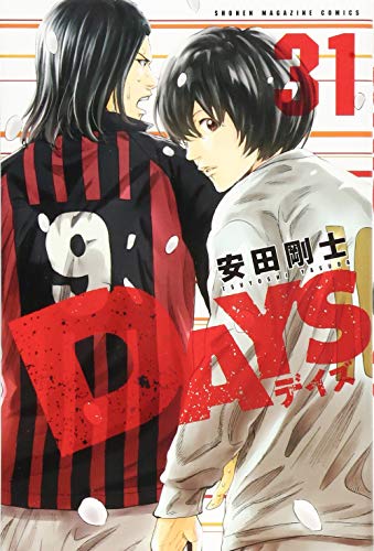 DAYS(31)