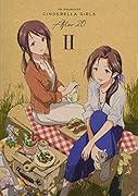 THE IDOLM@STER CINDERELLA GIRLS After20(2) SPECIAL EDITION