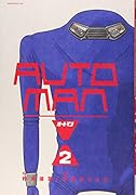 オートマン(2)