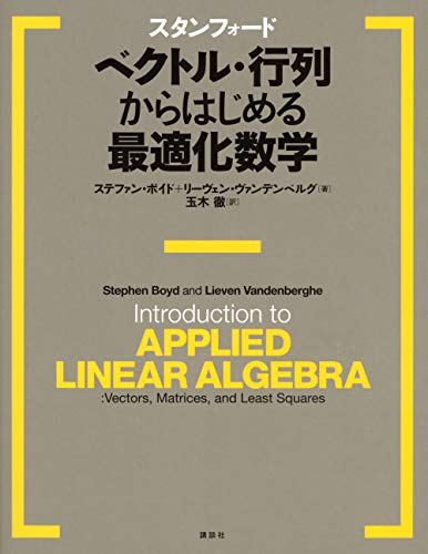 Julia Cとfortranコードの呼び出し ほとんどのコードはjuliaで記述できますが Cおよびfortranで記述された数値計算用の高品質で成熟したライブラリが多数あります この既存のコードを簡単に使 日本語