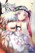Fate/Grand Order-turas realta-(7)