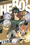 Mashima HERO’S