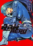 RaW HERO(5)