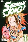 SHAMAN KING(1)