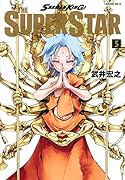 SHAMAN KING THE SUPER STAR(5)