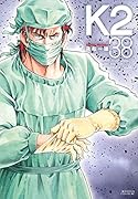 K2(38)