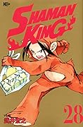 SHAMAN KING(28)