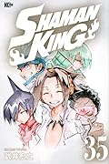 SHAMAN KING(35)