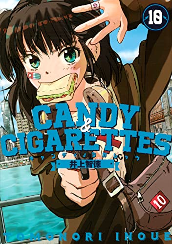 CANDY & CIGARETTES(10)