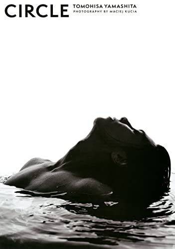 Amazonで山下 智久, マチェイ・クーチャ, マチェイ・クーチャの山下智久 写真集 Circle。アマゾンならポイント還元本が多数。山下 智久, マチェイ・クーチャ, マチェイ・クーチャ作品ほか、お急ぎ便対象商品は当日お届けも可能。また山下智久 写真集 Circleもアマゾン配送商品なら通常配送無料。