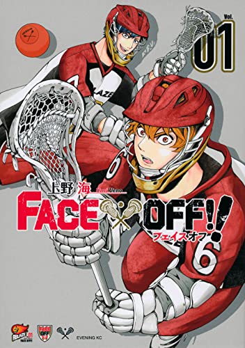 FACE　OFF！！（1）