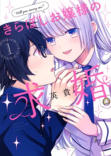 KCデラックス