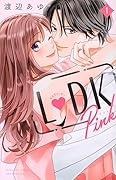 L DK Pink(1)