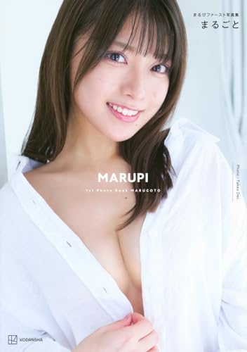 12巻