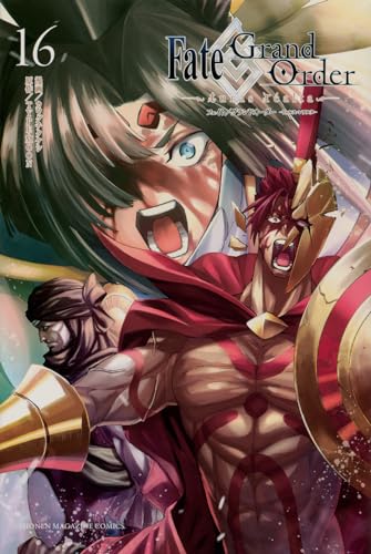 Fate／Grand　Order-turas　realta-（16）