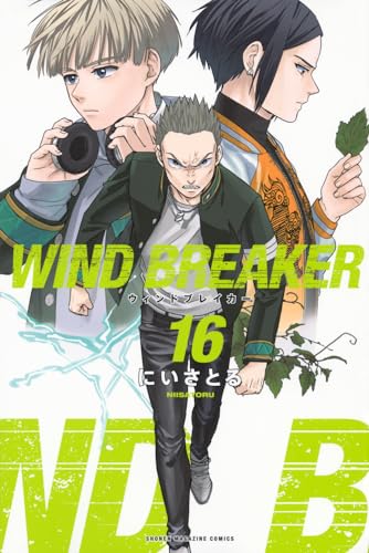 WIND　BREAKER（16）