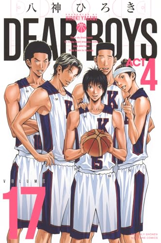 DEAR　BOYS　ACT4（17）