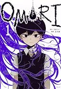OMORI(1)
