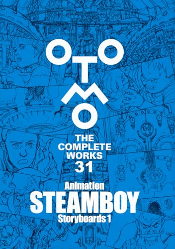 Animation　STEAMBOY　Storyboards　1
