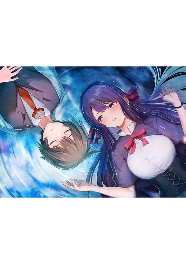 双星のアポクリファ（1）