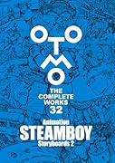 Animation STEAMBOY Storyboards 2