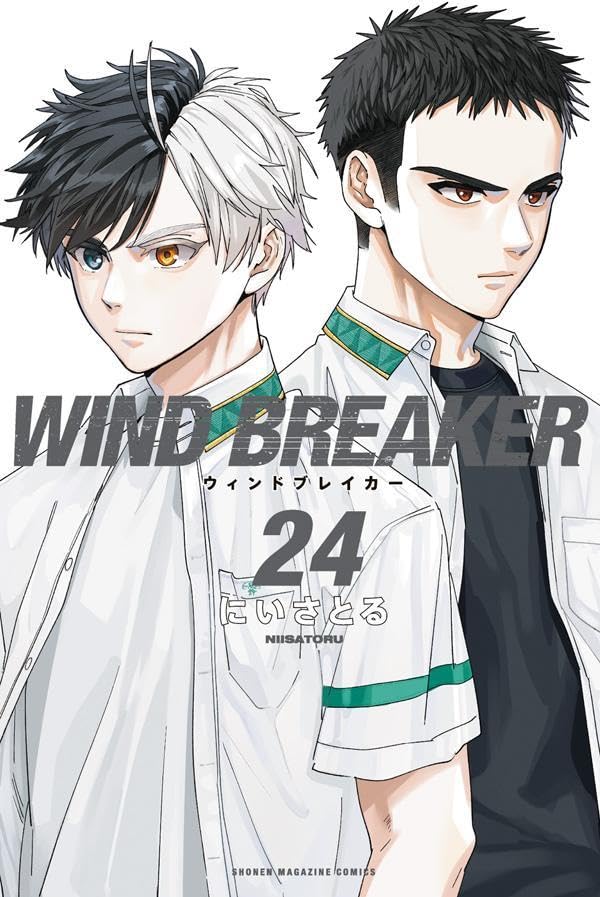 WIND　BREAKER（24）