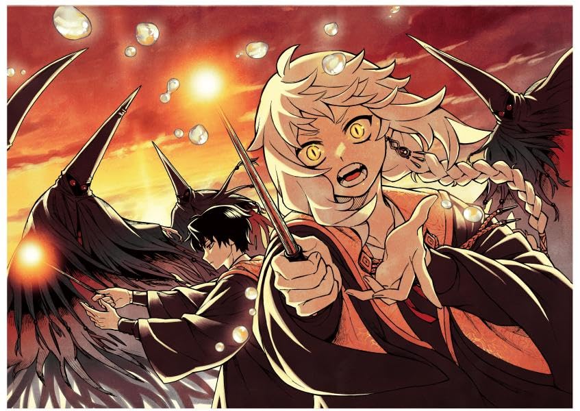 神眼のメルラ(1)