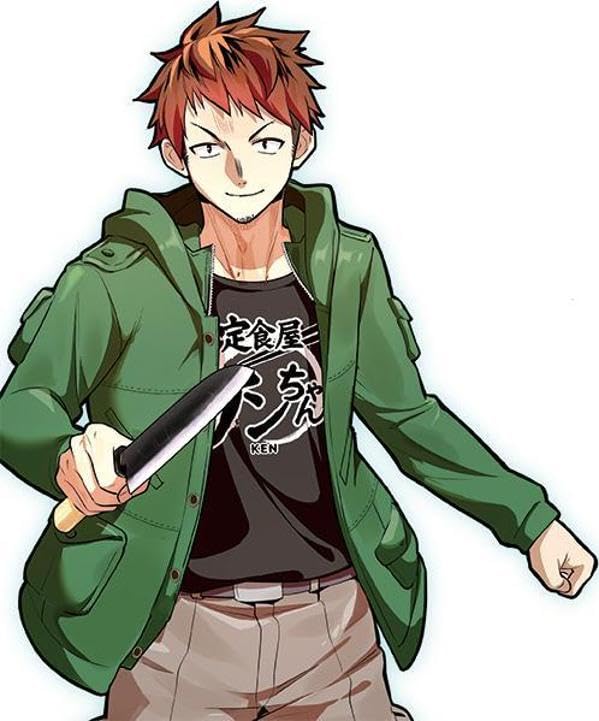 昔取ったきねづかで…と言いながら無双する定食屋のおっさん、実は伝説のダンジョン攻略者(1)