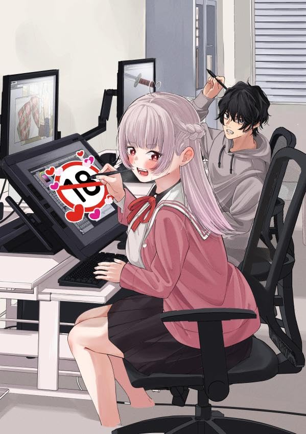 ペンの夢に紅をさす(1)