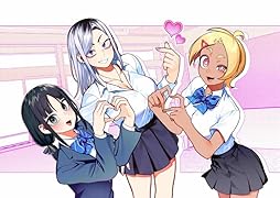 お前がヤったんだろ!(1)