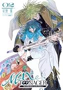 MAXTOONAGER(2)