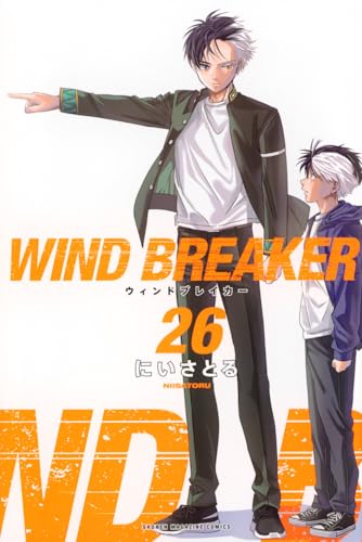 WIND BREAKER（26）