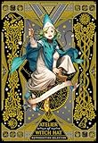 【Amazon.co.jp先行】【1,000冊以上予約受付で発売決定】『復刻版　とんがり帽子のアトリエ　複製原画集』