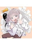 後輩ちゃんはやりすぎる(1)