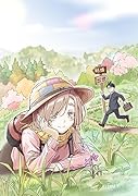 ウサギとカメのゆる山歩(1)