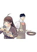 まかない刑事の聴取メシ(1)