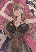 デリヘル呼んだら元同級生が来た(1)