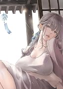 イジメとカエルとママと復讐(1)
