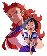 怪獣ロマンティクス(1)