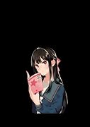 ズレた解釈のぼくら(1)