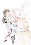 私がひとりで生きてくなんて(9)