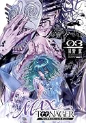 MAXTOONAGER(3)