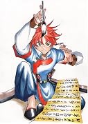 群雄を綴る(1)