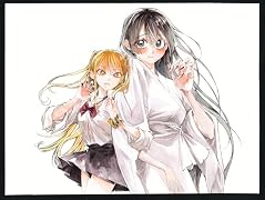 怨霊日和(1)